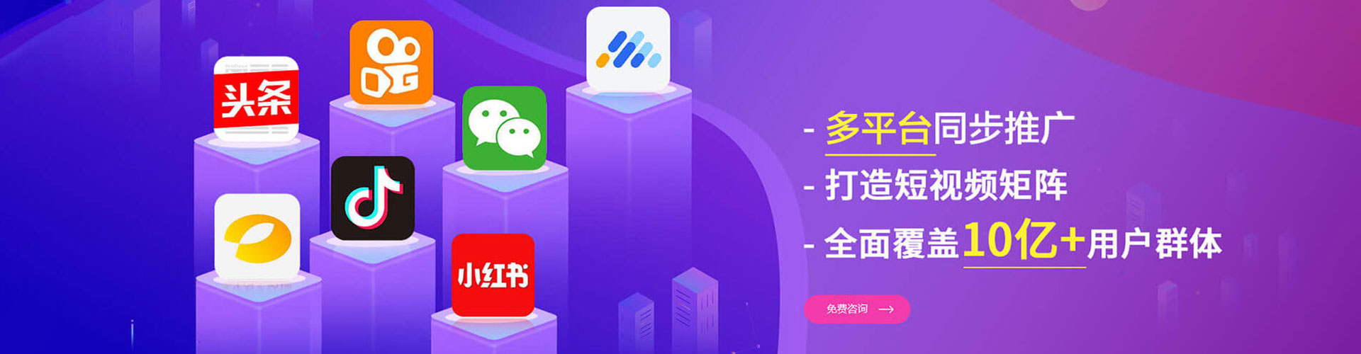 阳曲百度推广代理